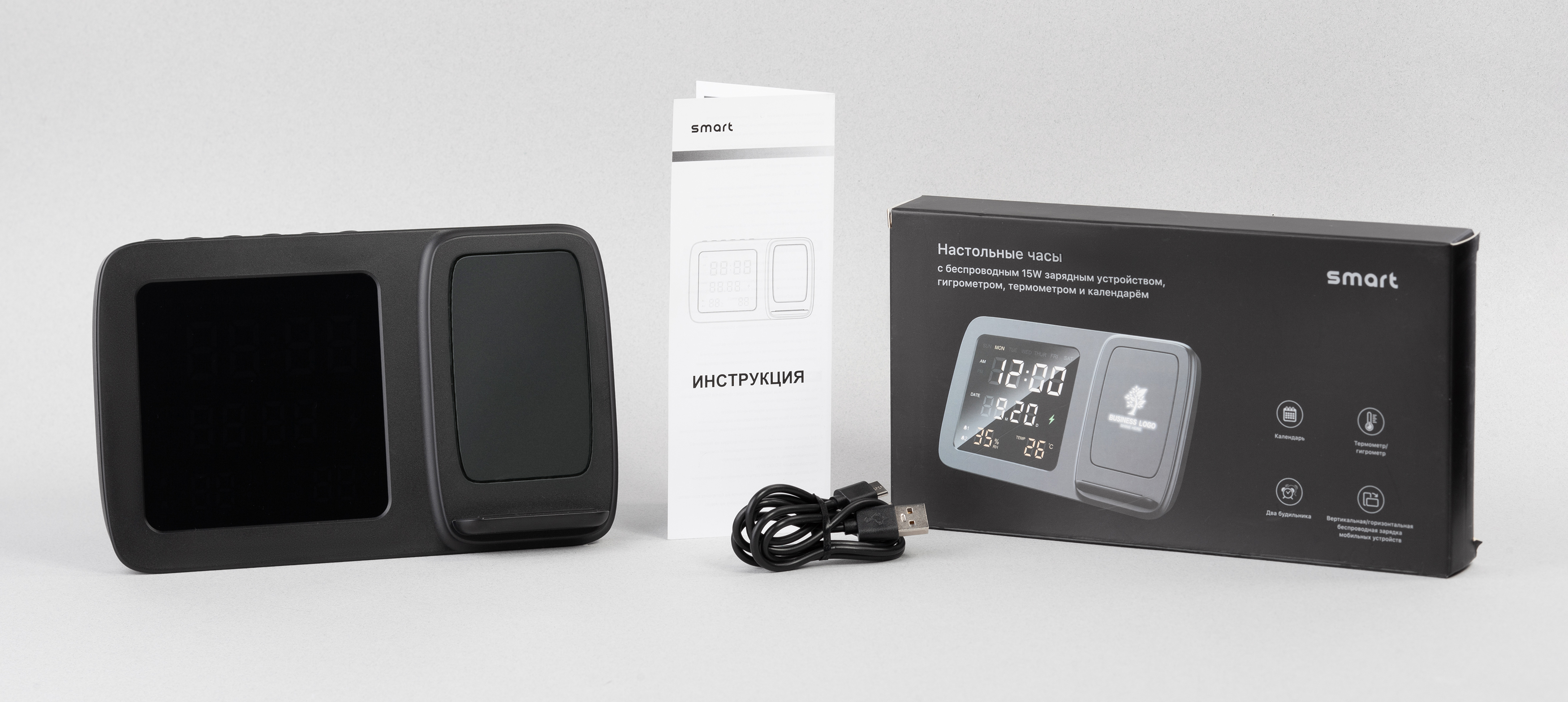 Настольные часы "Smart Screen" с беспроводным (15W) зарядным устройством, гигрометром, термометром, календарём, с подсветкой логотипа-9