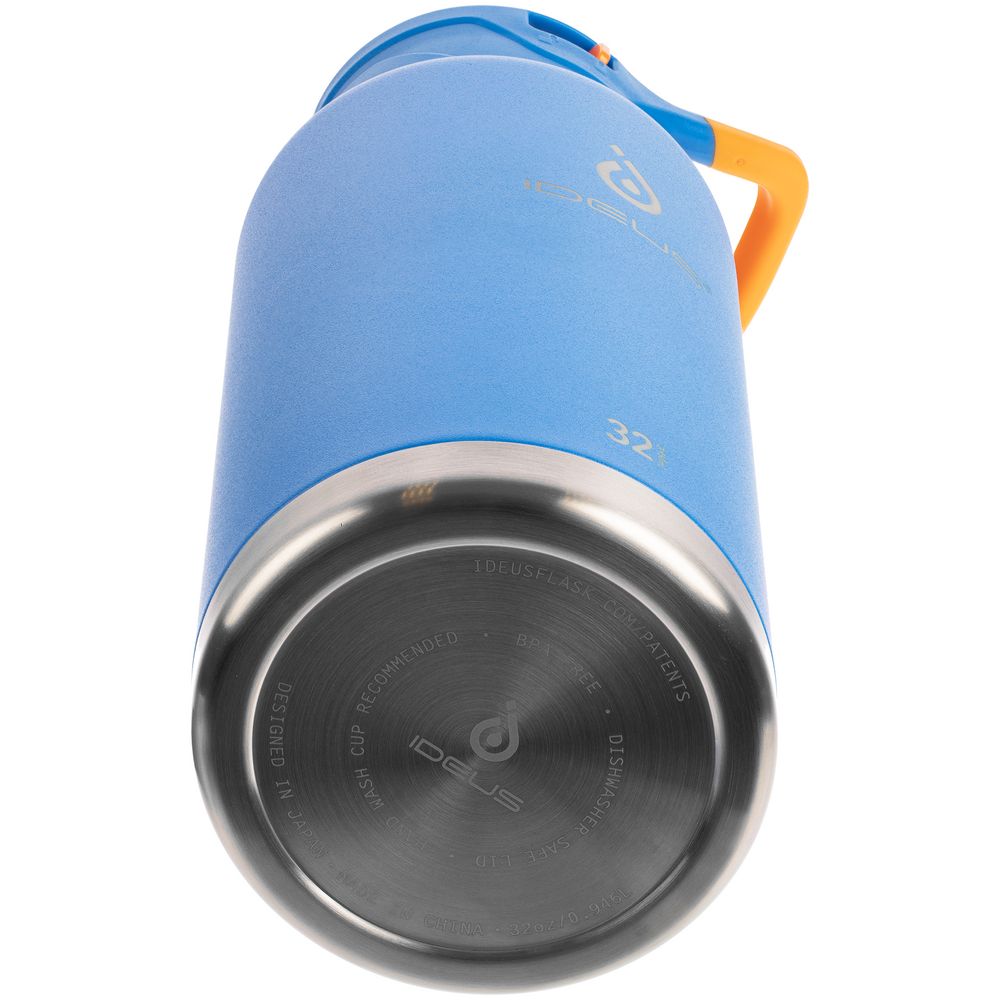 Термобутылка Fujisan XL, синяя-3