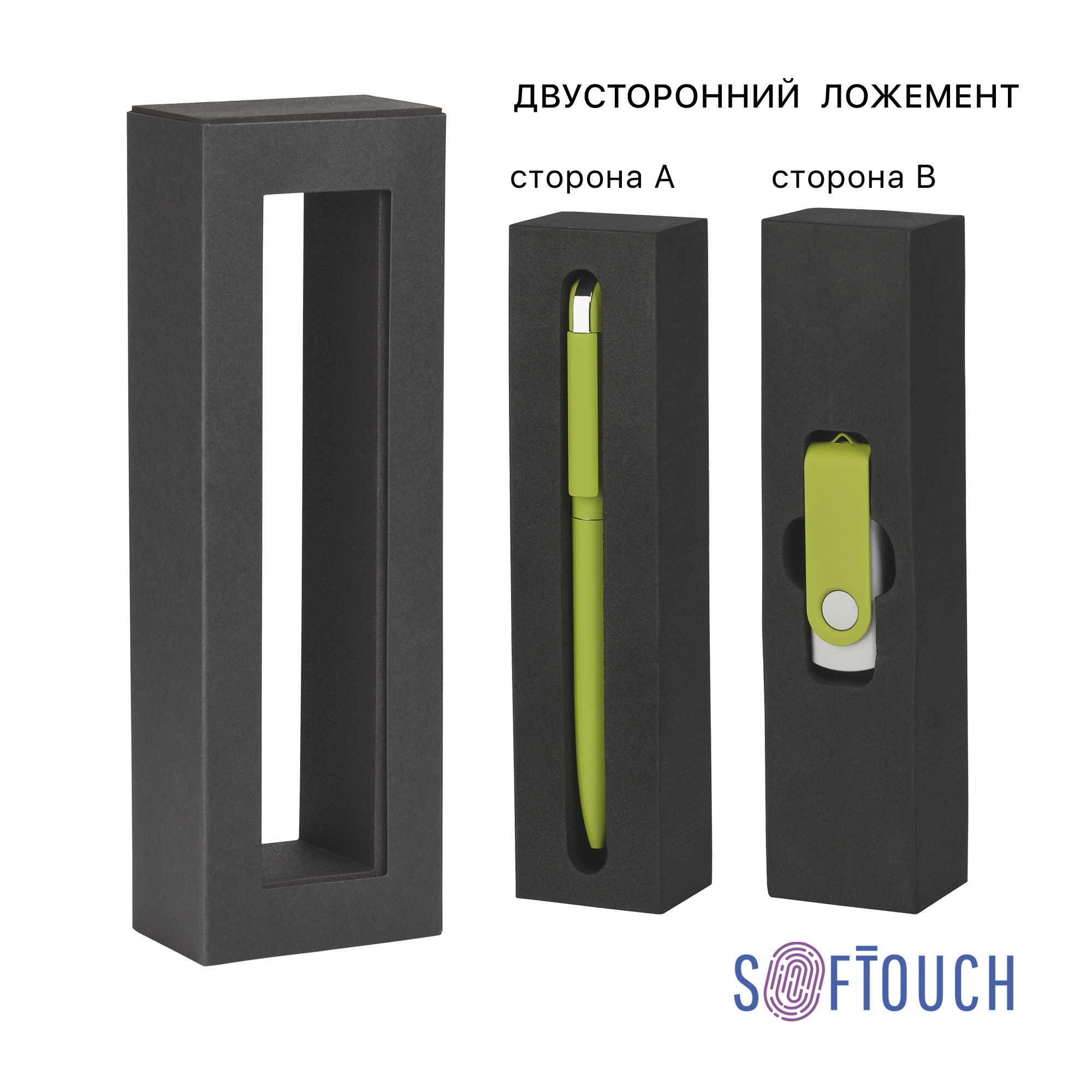 Набор ручка "Jupiter" + флеш-карта "Vostok" 16 Гб в футляре, покрытие soft touch-3