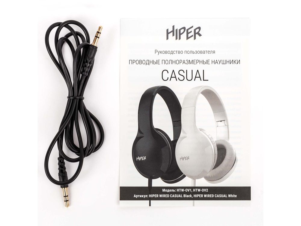 HIPER Наушники накладные WIRED CASUAL BLACK HTW-OV1-8