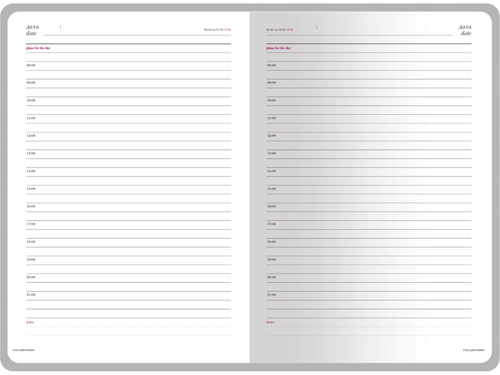 Ежедневник недатированный А5 Sidney Nebraska, синий (серебряный обрез, серебряные уголки)-4