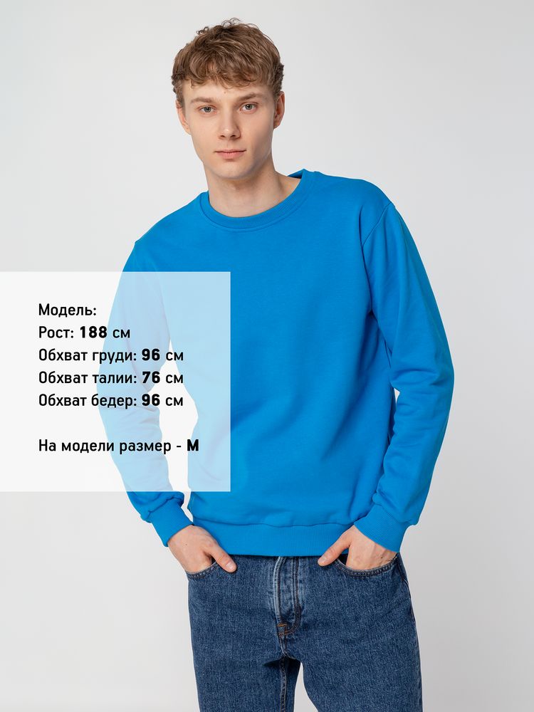 Свитшот Toima Heavy 2.0, бирюзовый-4