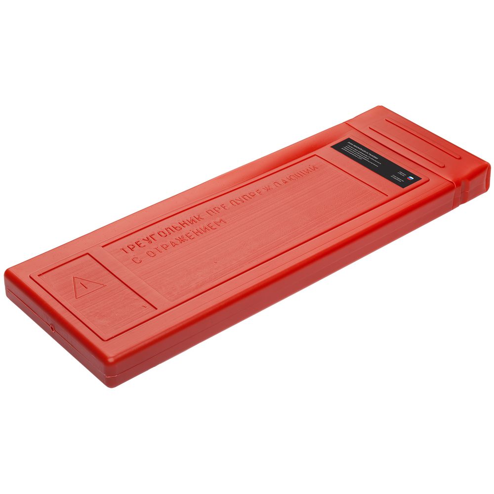 Знак аварийной остановки Alarm-2