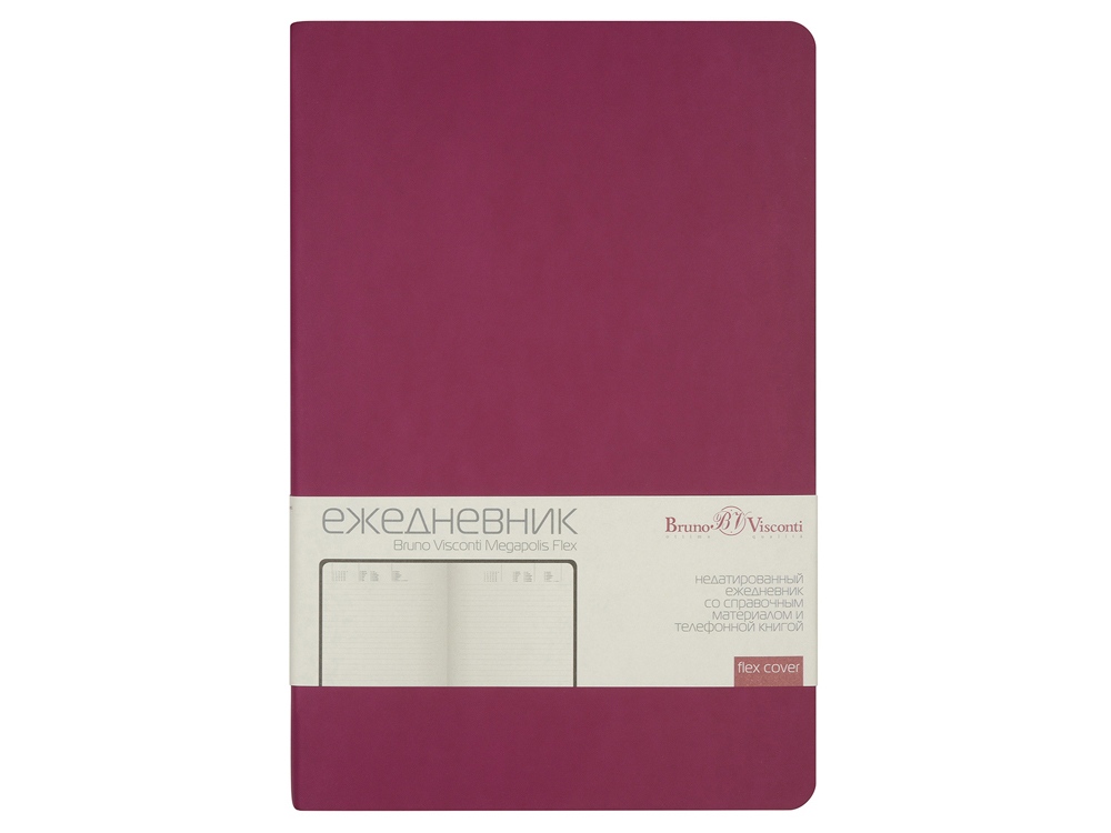 Ежедневник А5 недатированный Megapolis Velvet Flex, темно-розовый-1