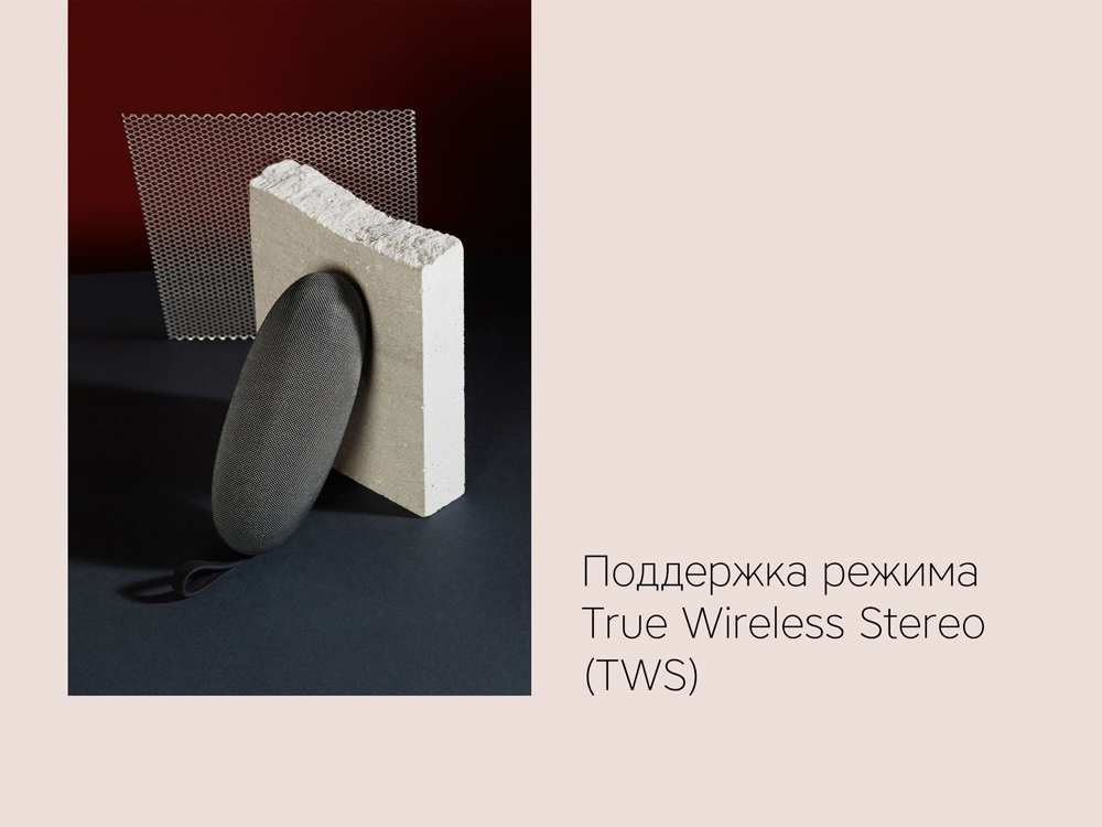 Портативная акустика Rombica Mysound Onyx 1C-4