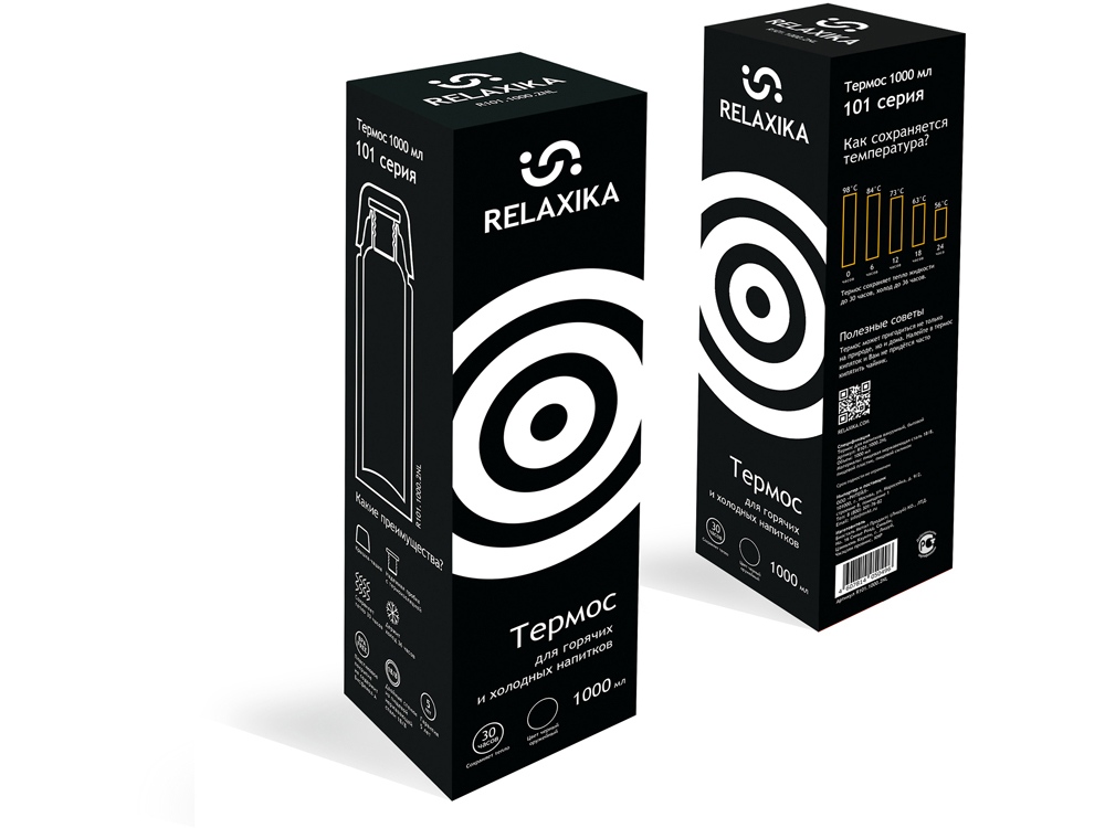 Термос Relaxika 101 (1 литр), черный (без лого)-12