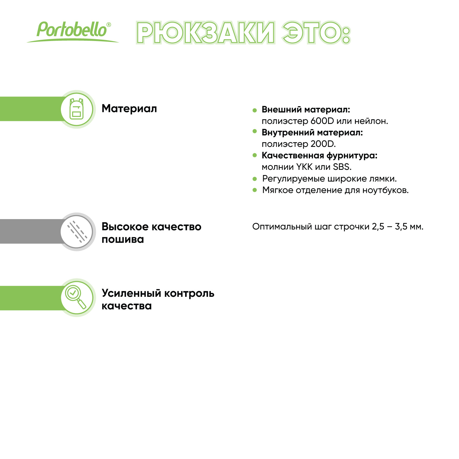 Сумка для ноутбука Fabio, синий-15