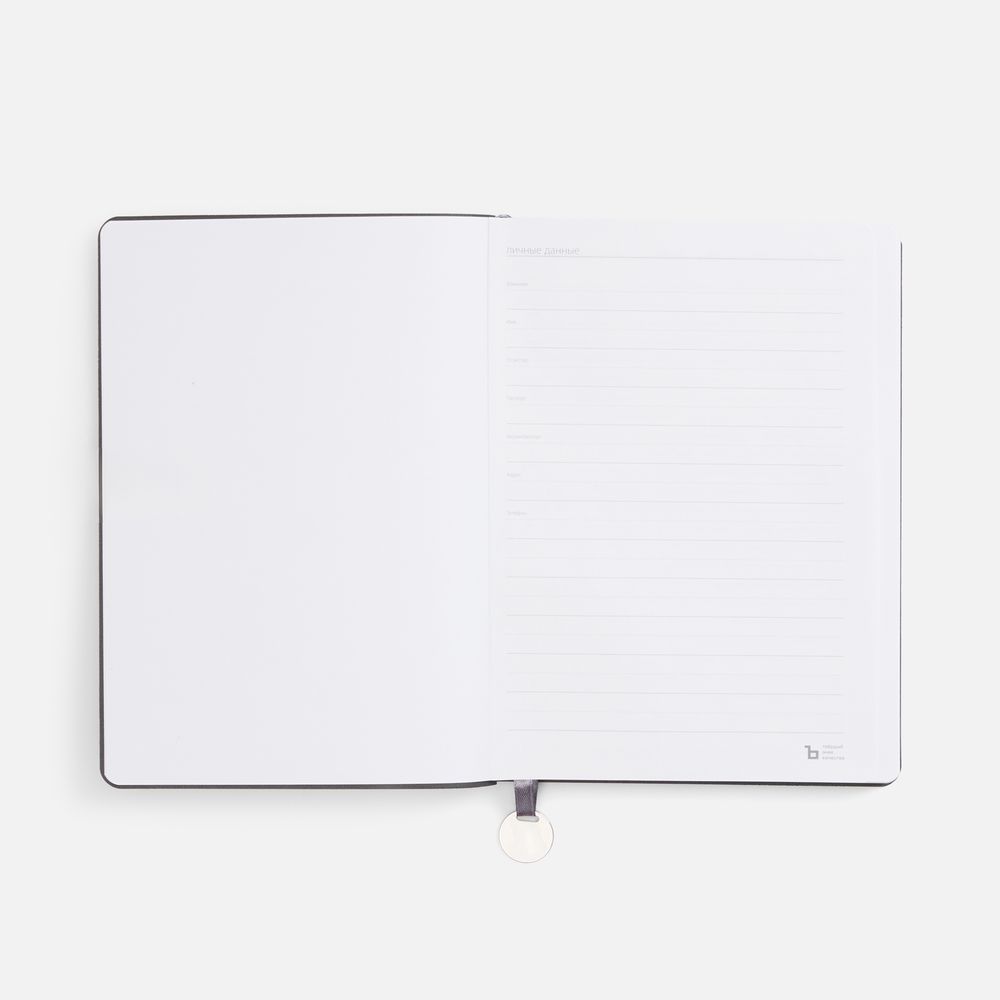 Ежедневник Lafite, недатированный, темно-серый-5