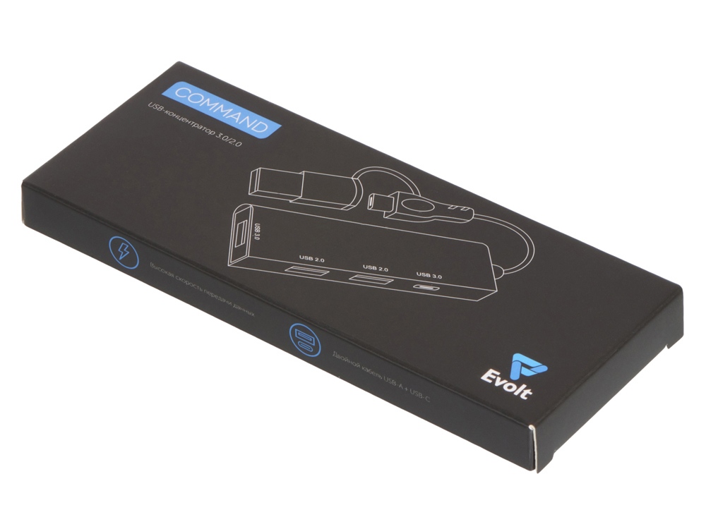 USB-концентратор Command, серый-6