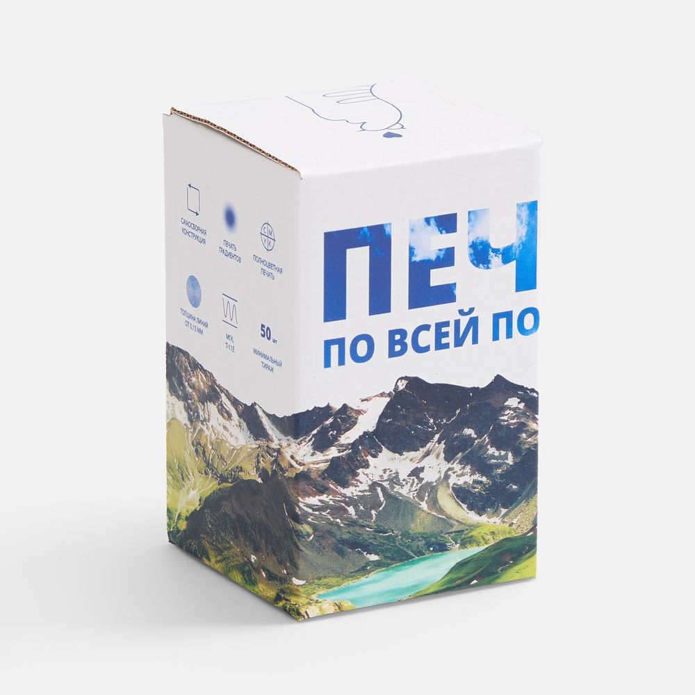 Коробка с полноцветной печатью для увлажнителя Desko-0