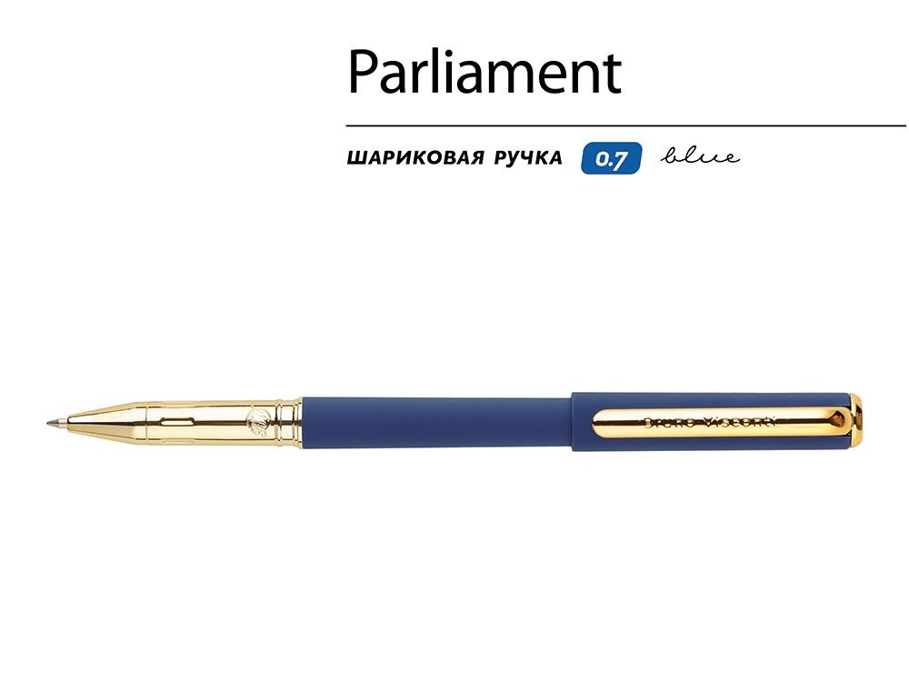 Ручка пластиковая шариковая Parliament, 0,7 мм, синие чернила, темно-синий/золотистый-1