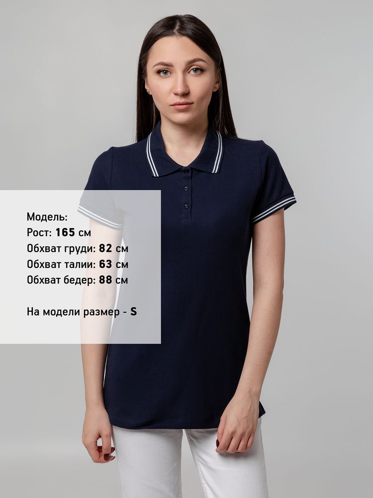 Рубашка поло женская Virma Stripes Lady, темно-синяя-5