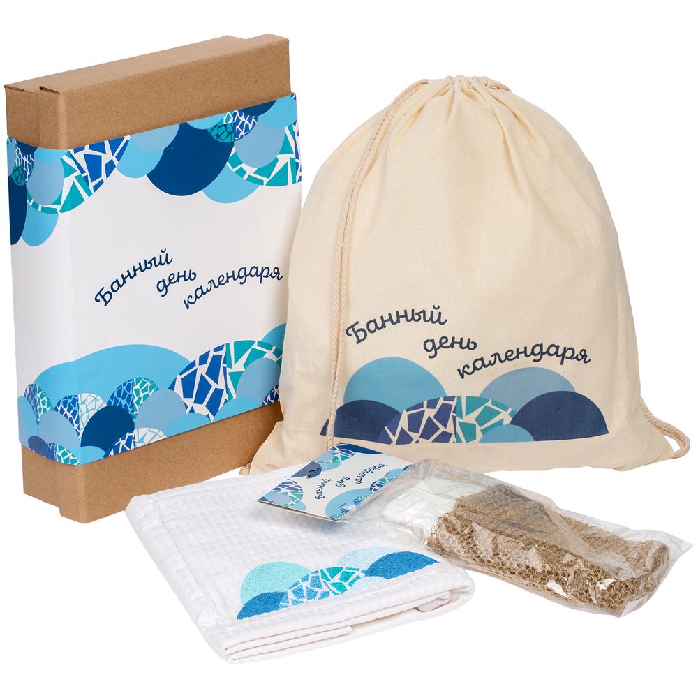 Набор «Банный день календаря», мужской-1