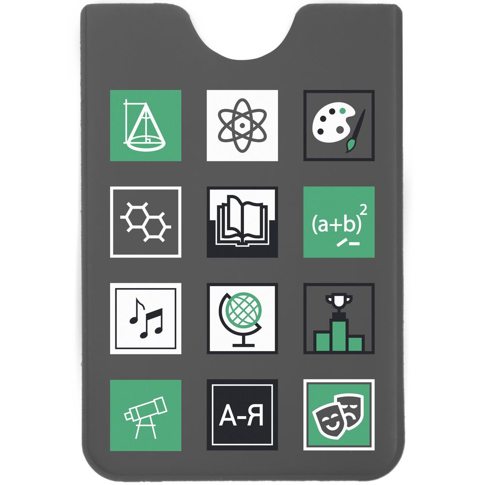 Чехол для карточки Industry, наука и искусство-1