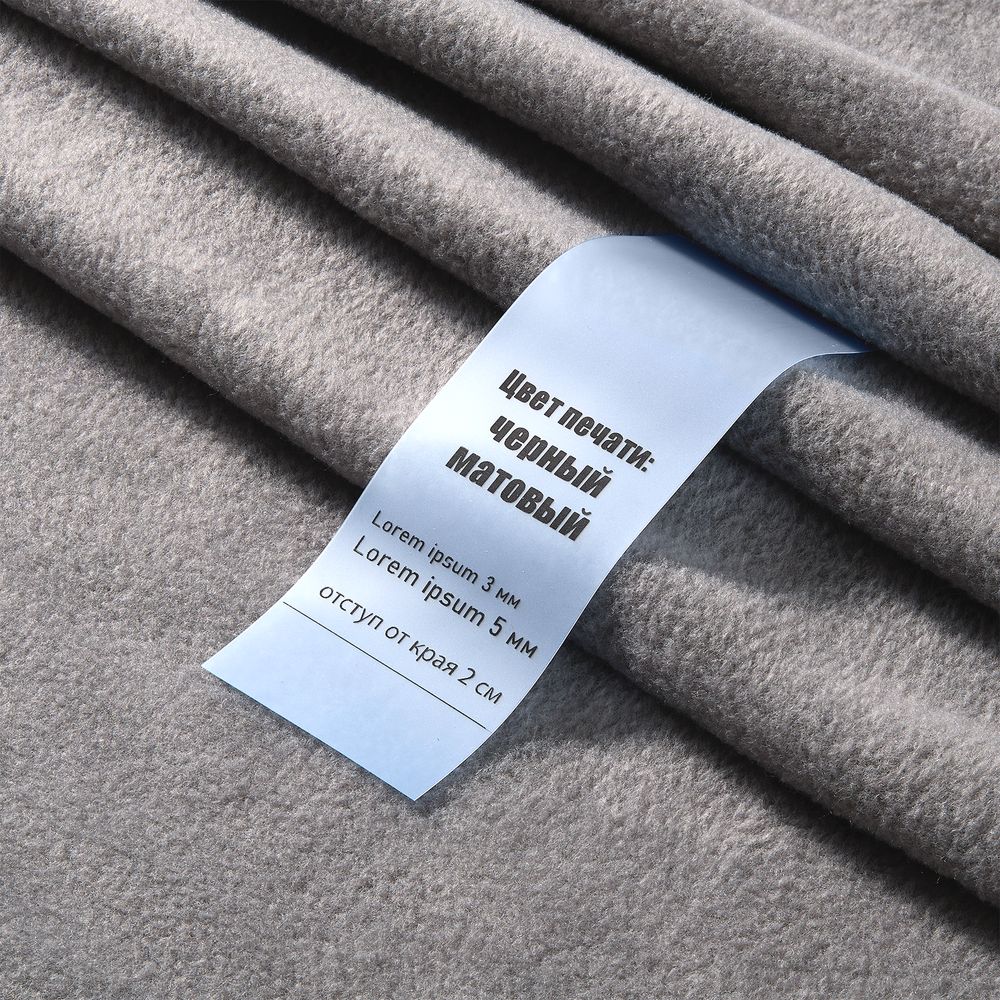 Лента силиконовая Biguna 20 S, прозрачная голубая, 50 см-6