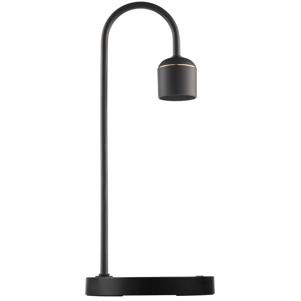 Левитирующая лампа с функцией беспроводной зарядки leviStation-2