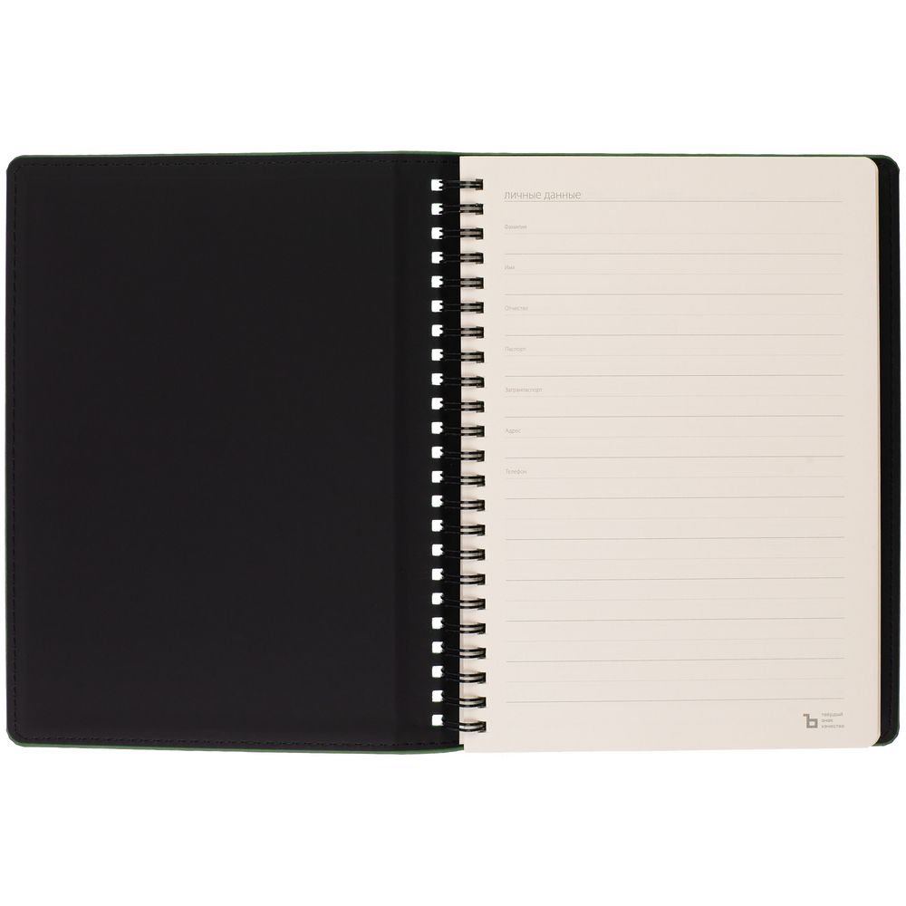 Ежедневник Spring Urban на заказ, недатированный, зеленый-4