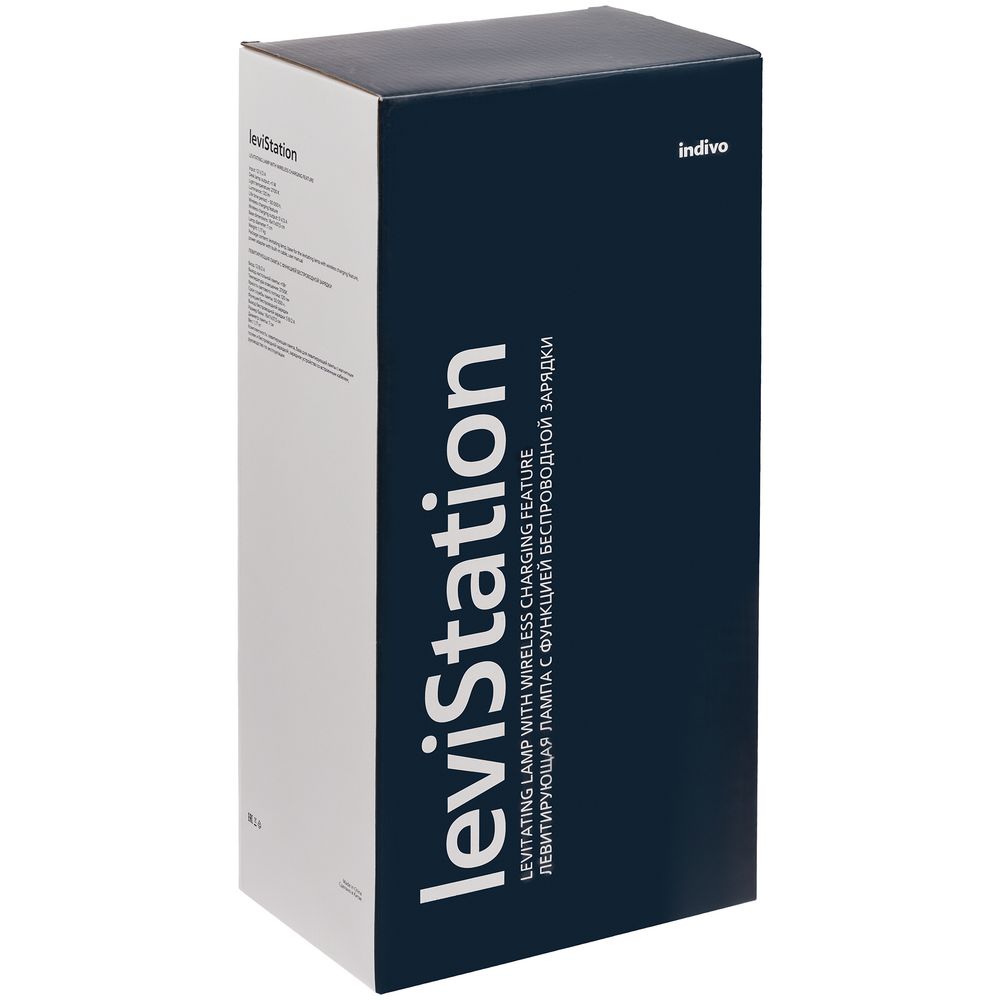 Левитирующая лампа с функцией беспроводной зарядки leviStation-6