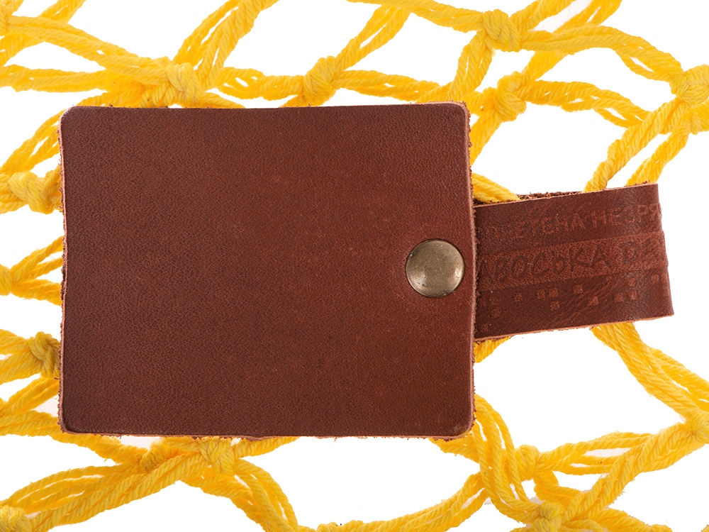 Авоська Dream М old style 15 литров, желтый (7)-4