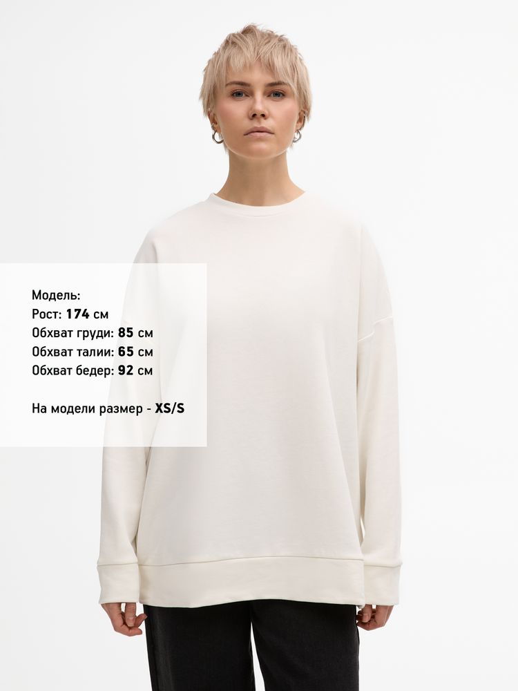 Свитшот унисекс S2, молочно-белый-4