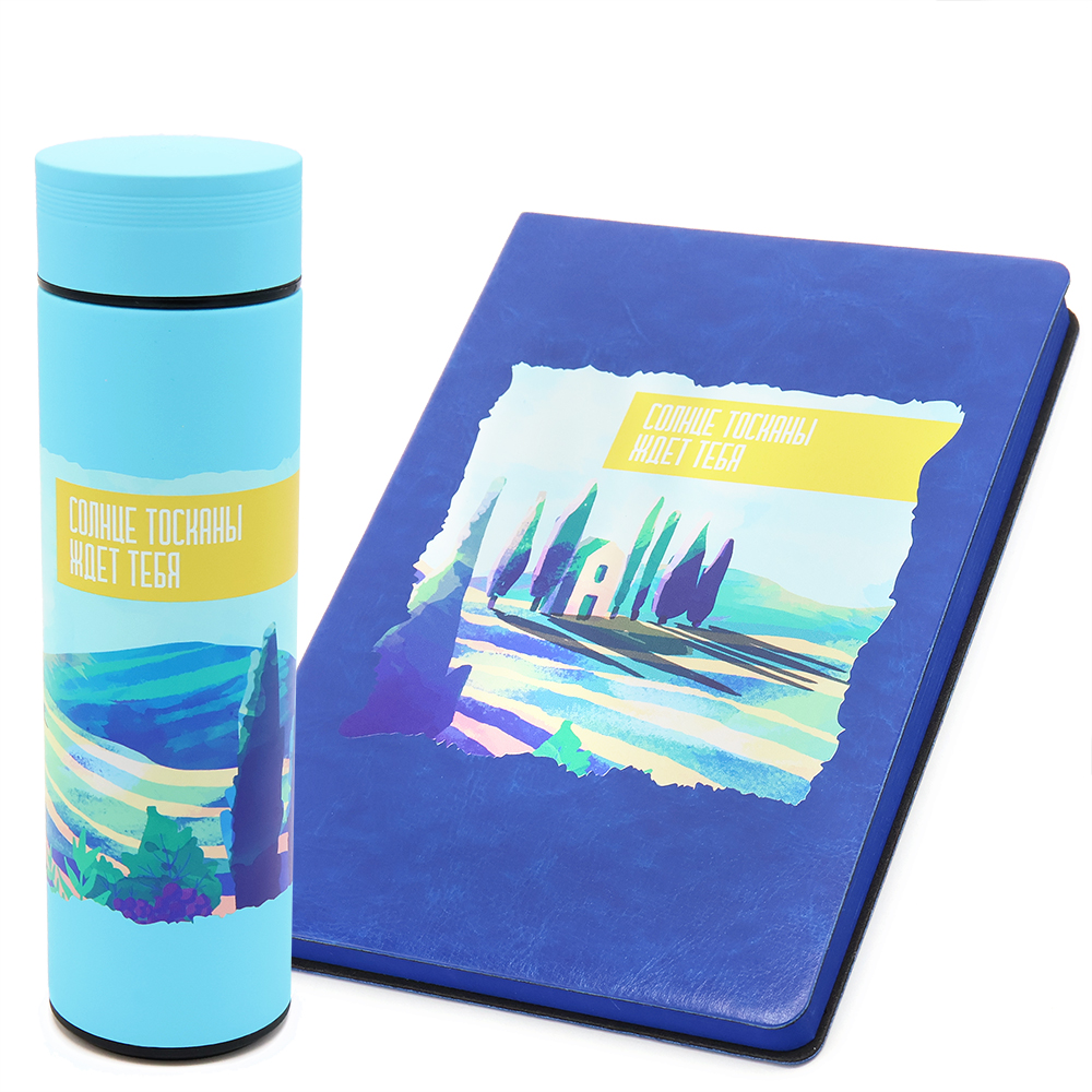 Набор ПОД СОЛНЦЕМ ТОСКАНЫ, Синий-0