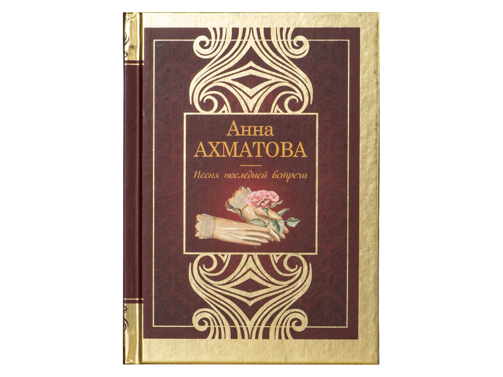 Набор книг Шкаф мудрости-15