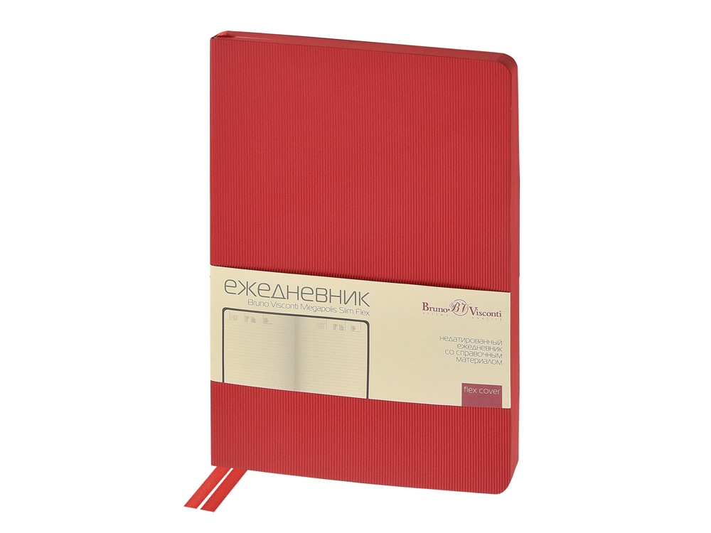 Ежедневник А5 Megapolis Slim flex, красный-0