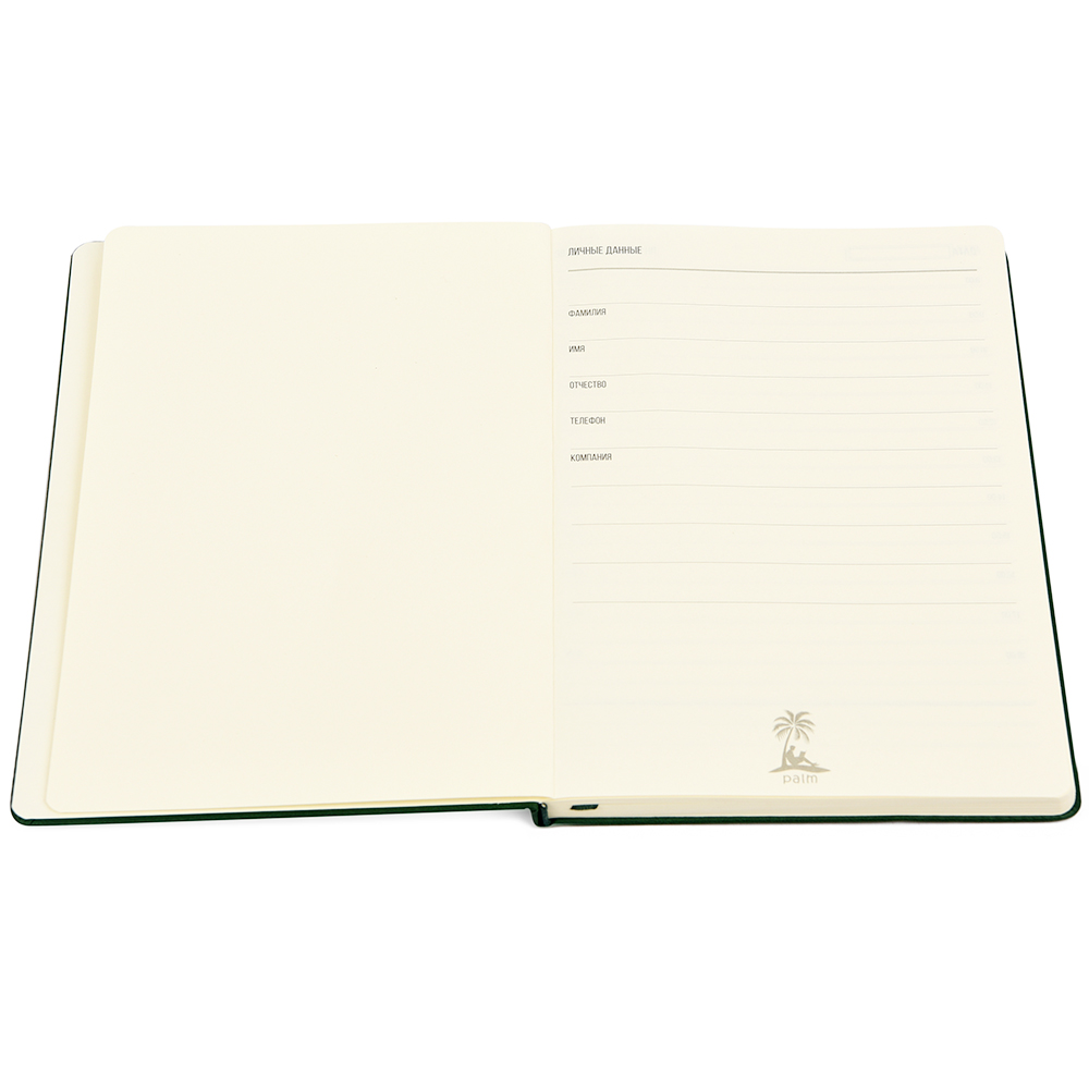 Ежедневник A5 недатированный Dear в твёрдом переплёте, Темно-зеленый-2