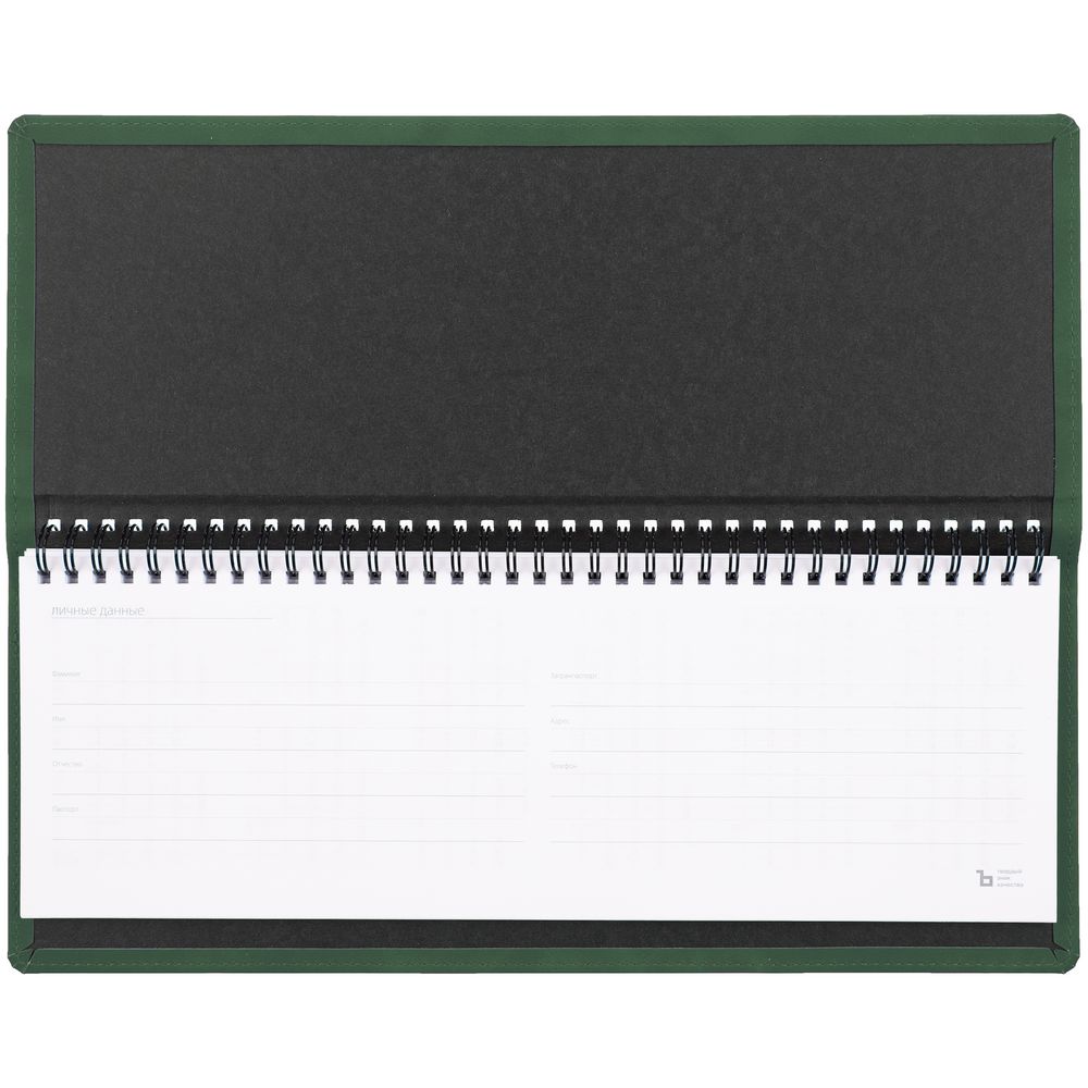 Планинг Urban, недатированный, зеленый-2