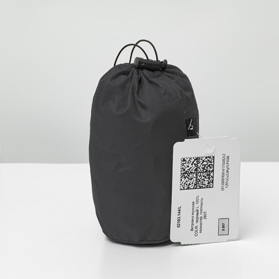 Ветровка унисекс COLIN, черный-5