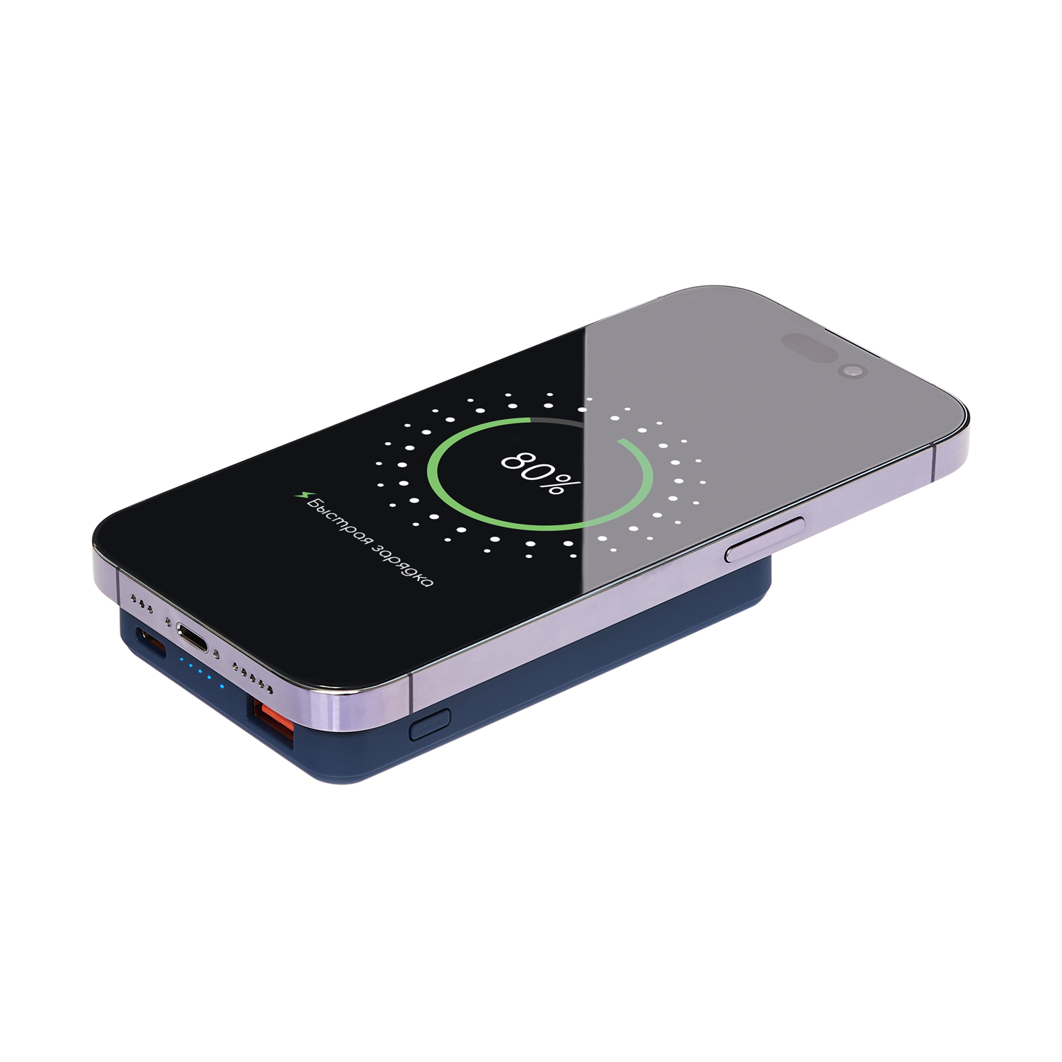Внешний аккумулятор Ларго PD (Largo PD) 5000mAh с функцией беспроводной зарядки 15W, синий-7