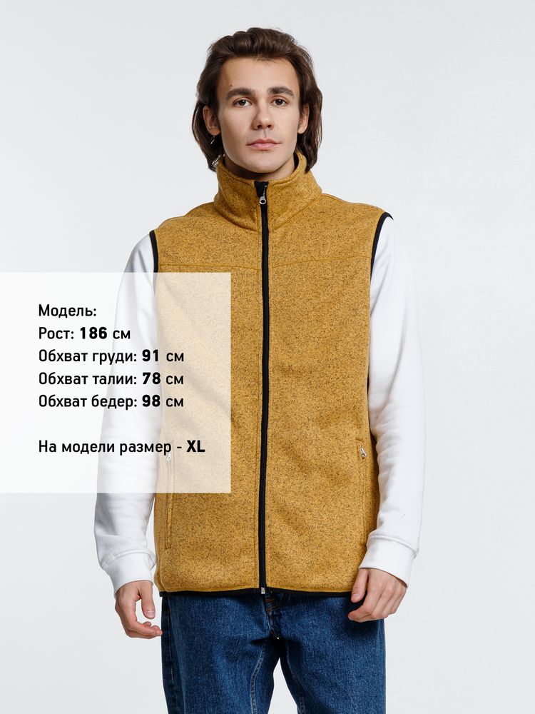 Жилет унисекс Gotland, горчичный-5