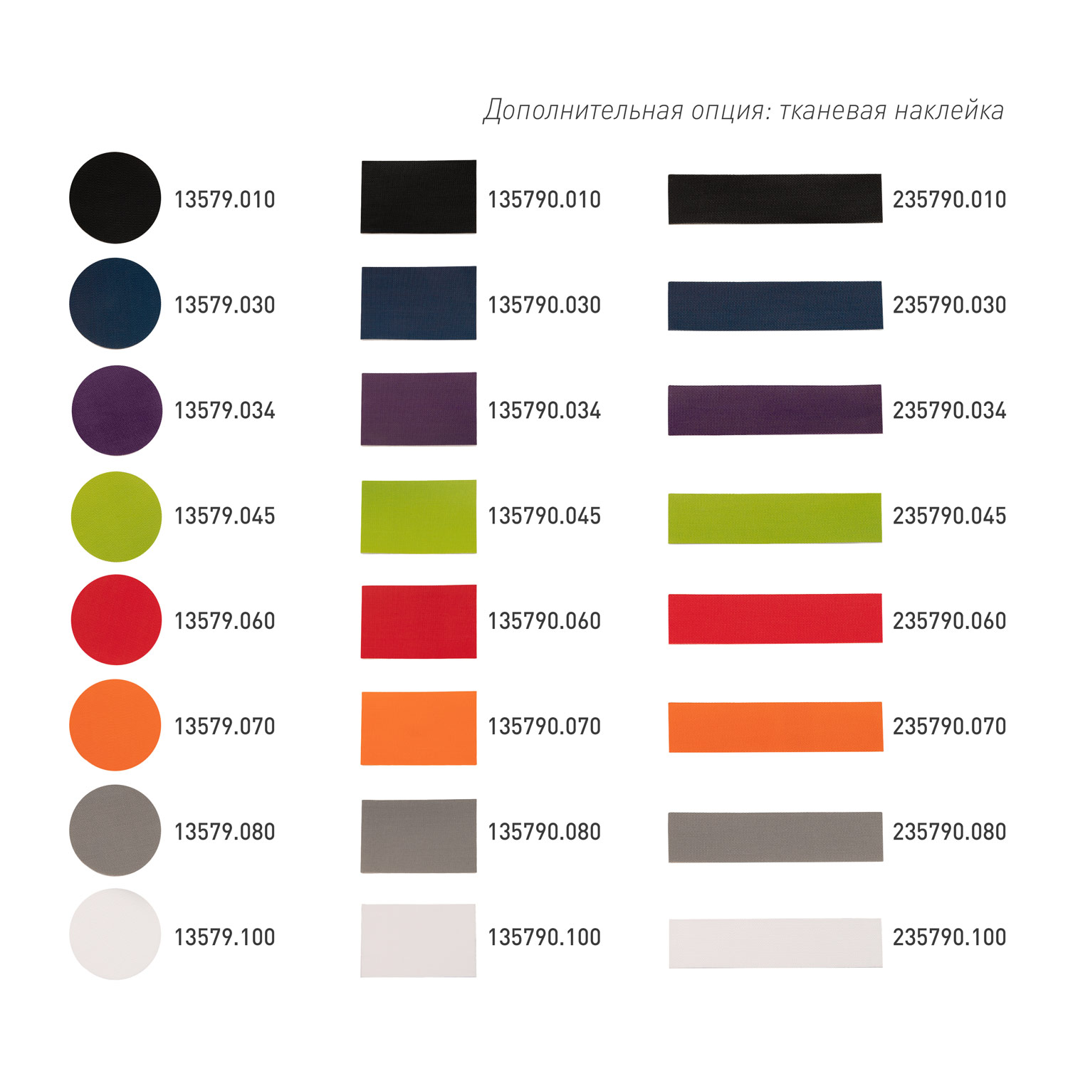 Футболка унисекс RUST NEO, 240 гр., темно-синий-6