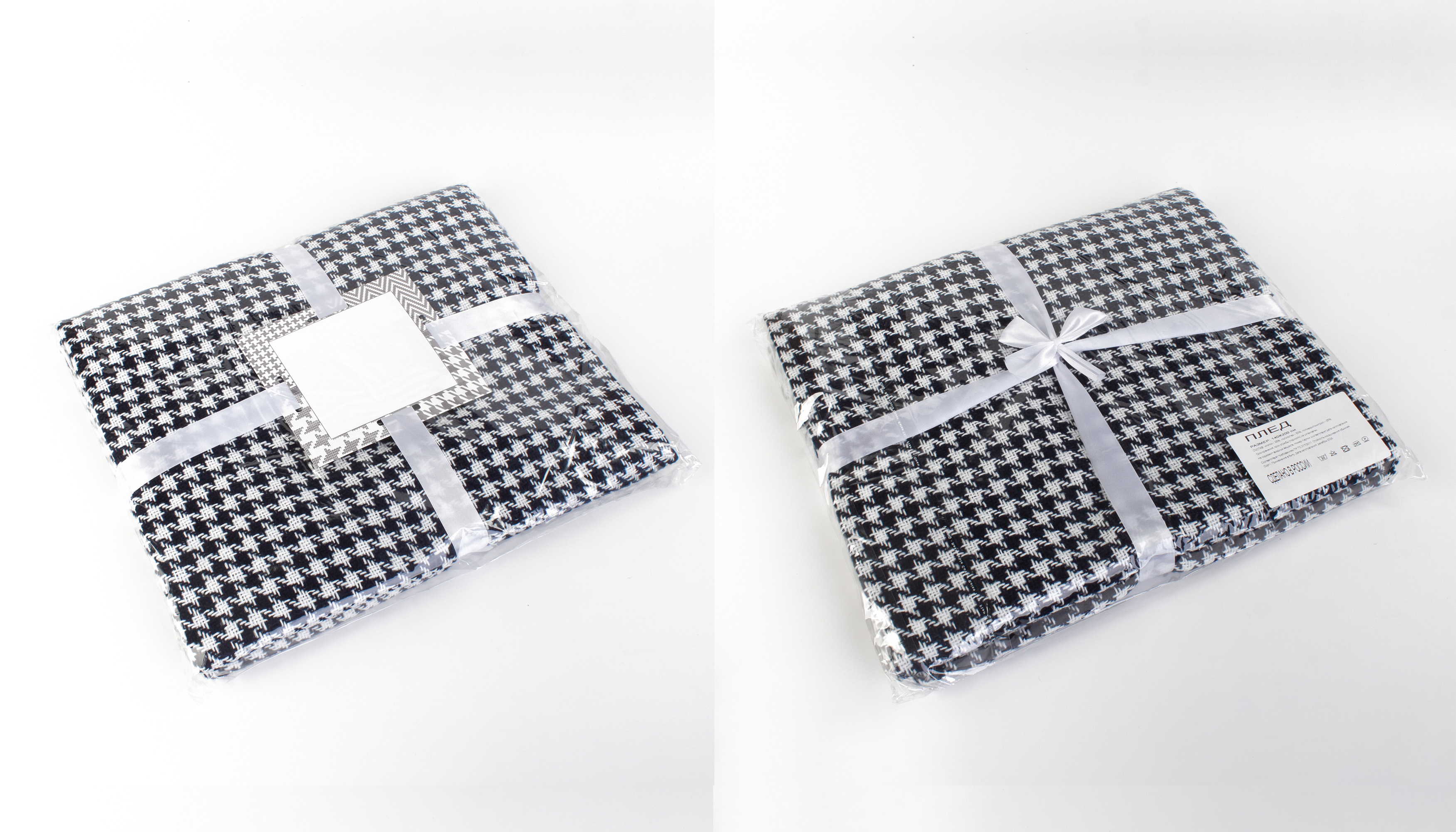 Плед "Ritz" , 140 х 200 см-4