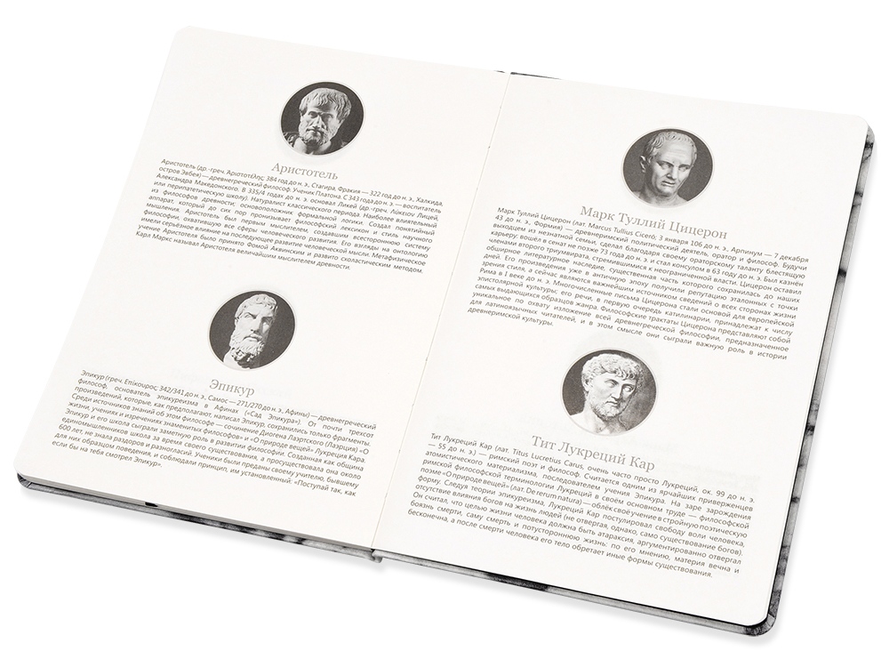 Блокнот А5 Socrates, твердая обложка-4