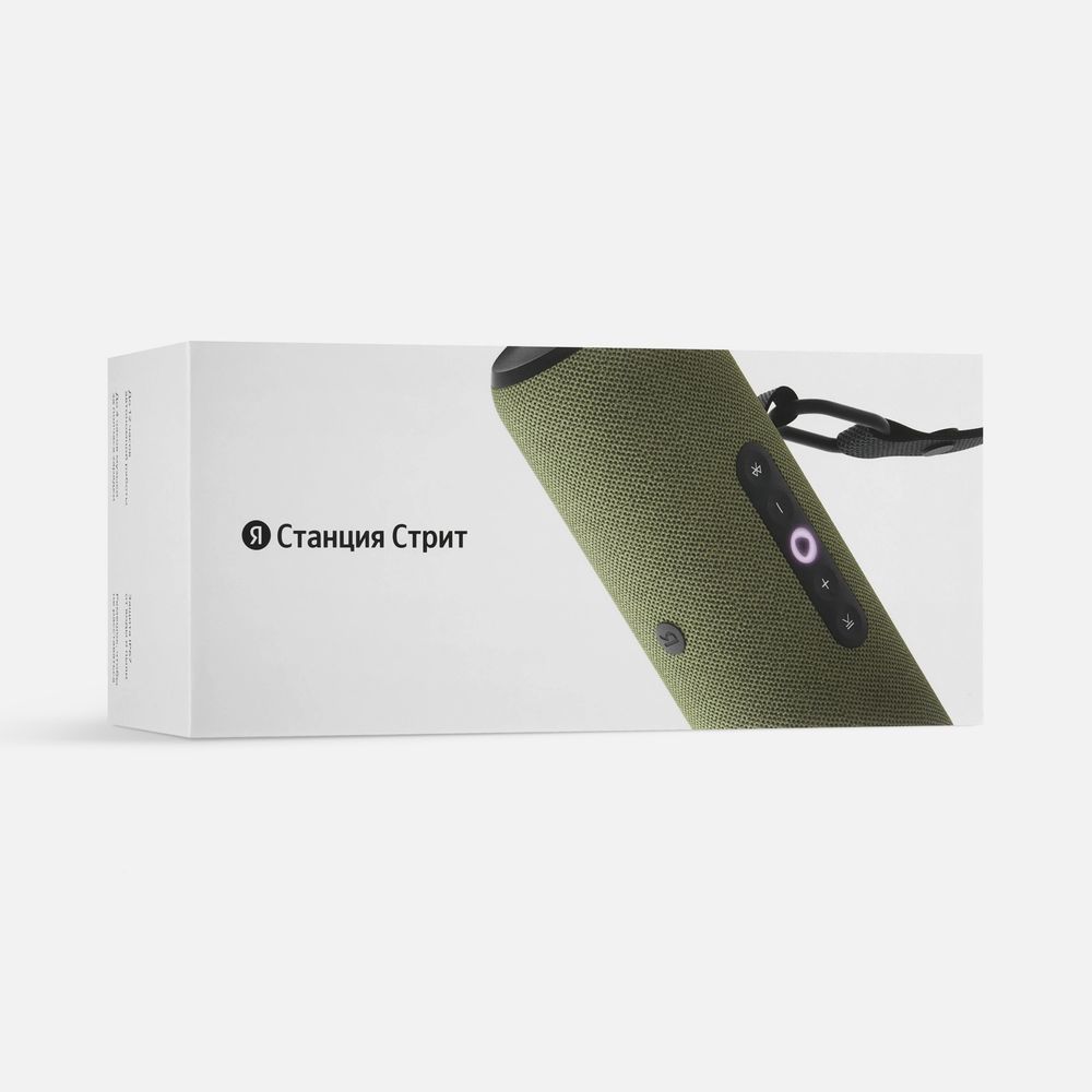 Умная колонка «Яндекс Станция Стрит», зеленая-3