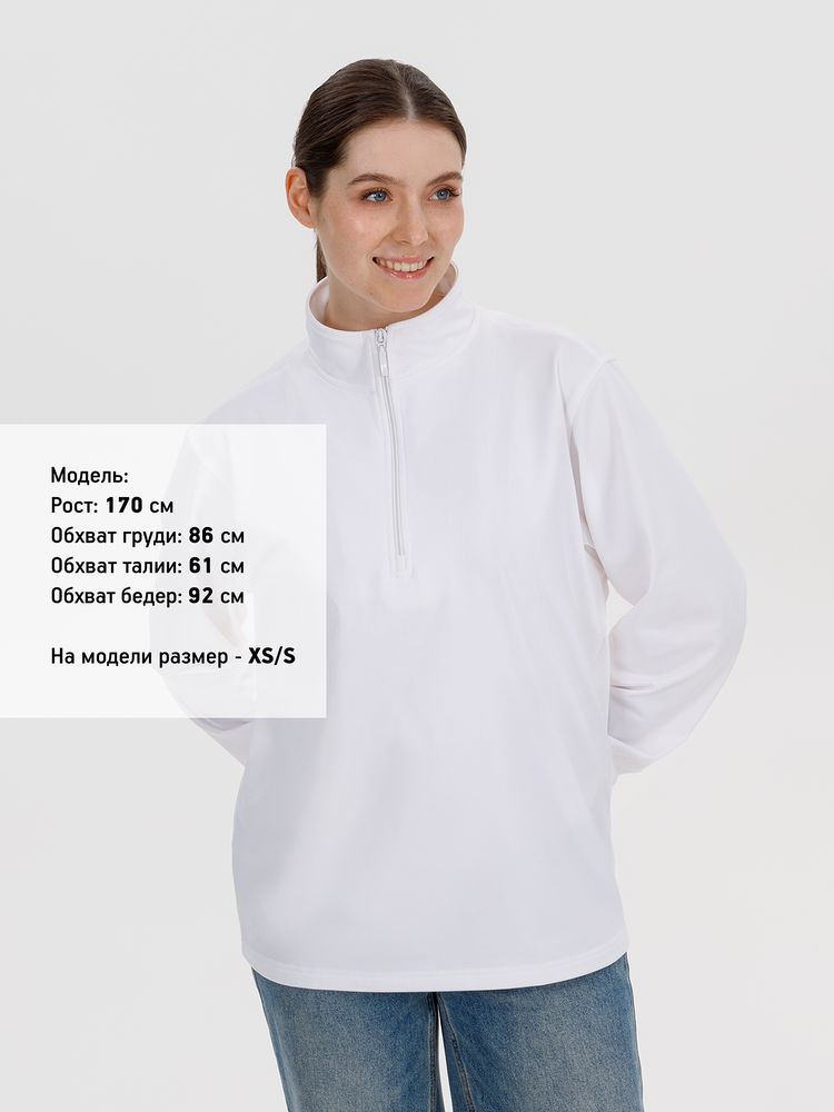 Свитшот на молнии Morfiss, белый-4