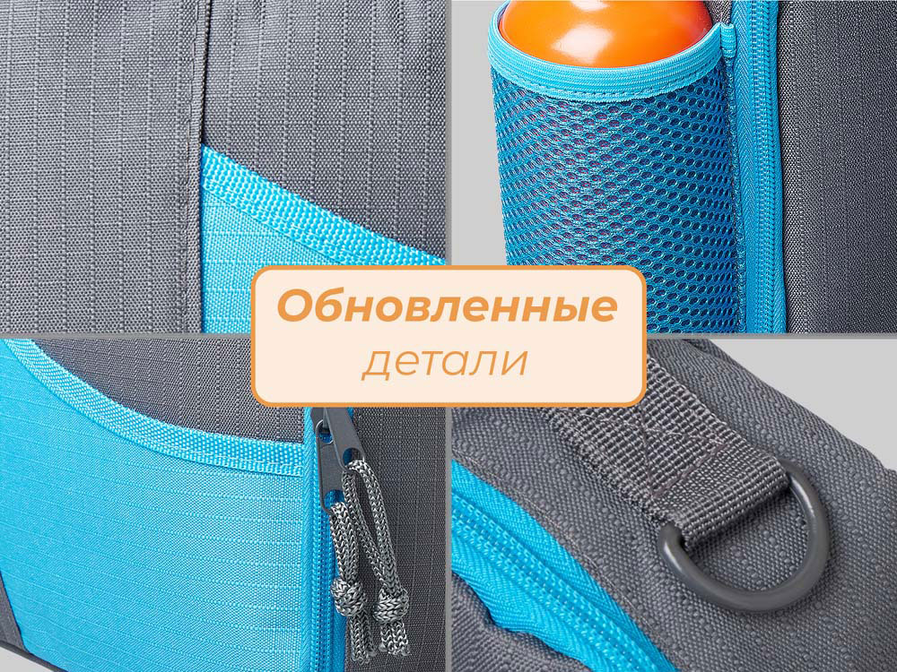 Изотермическая сумка-холодильник Breeze New для ланч-бокса, серый/голубой-4