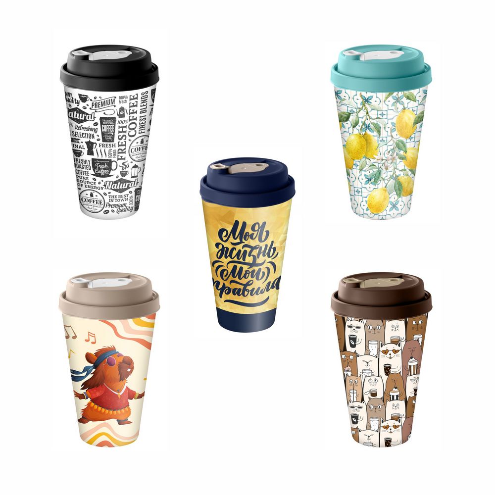 Стакан с крышкой Tumbler на заказ, S-0