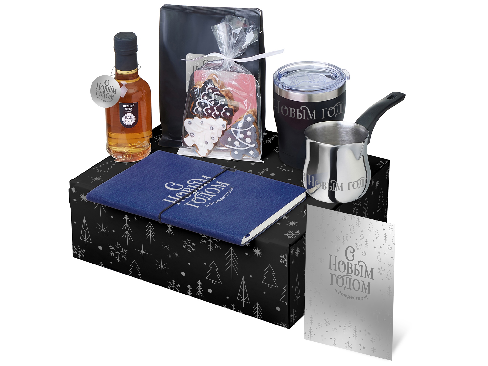 Подарочный набор с туркой, кофе и термокружкой, синий-0