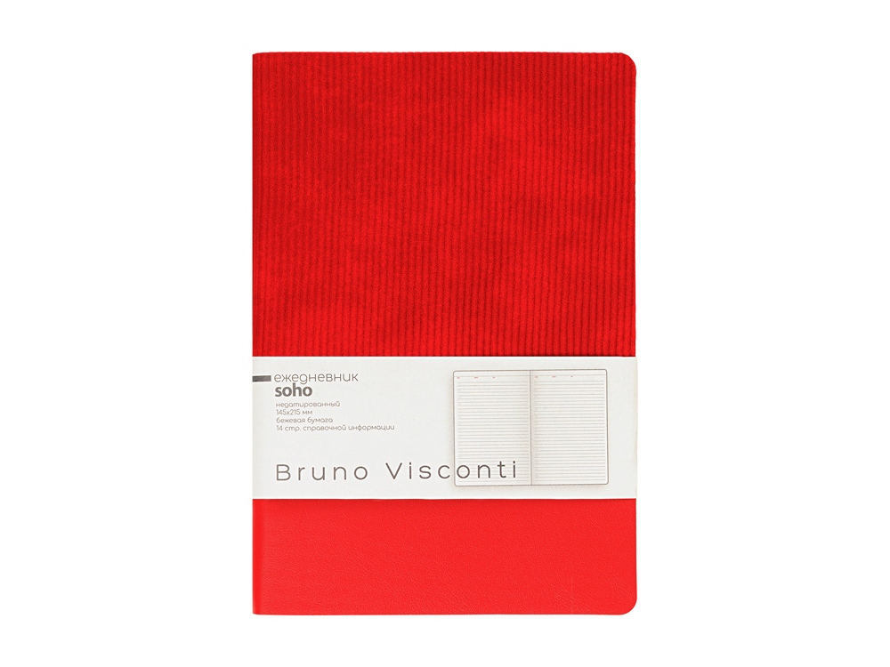 Ежедневник недатированный А5 Soho, красный-2