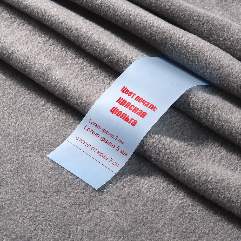 Лента силиконовая Biguna 50 S, прозрачная голубая, 30 см-3