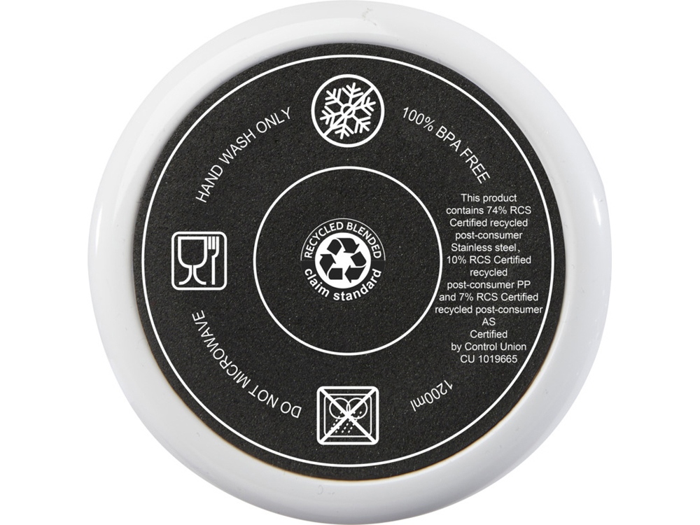 Melbourne кружка 1200 мл, сертифицированная согласно RCS, с соломинкой - Белый-3