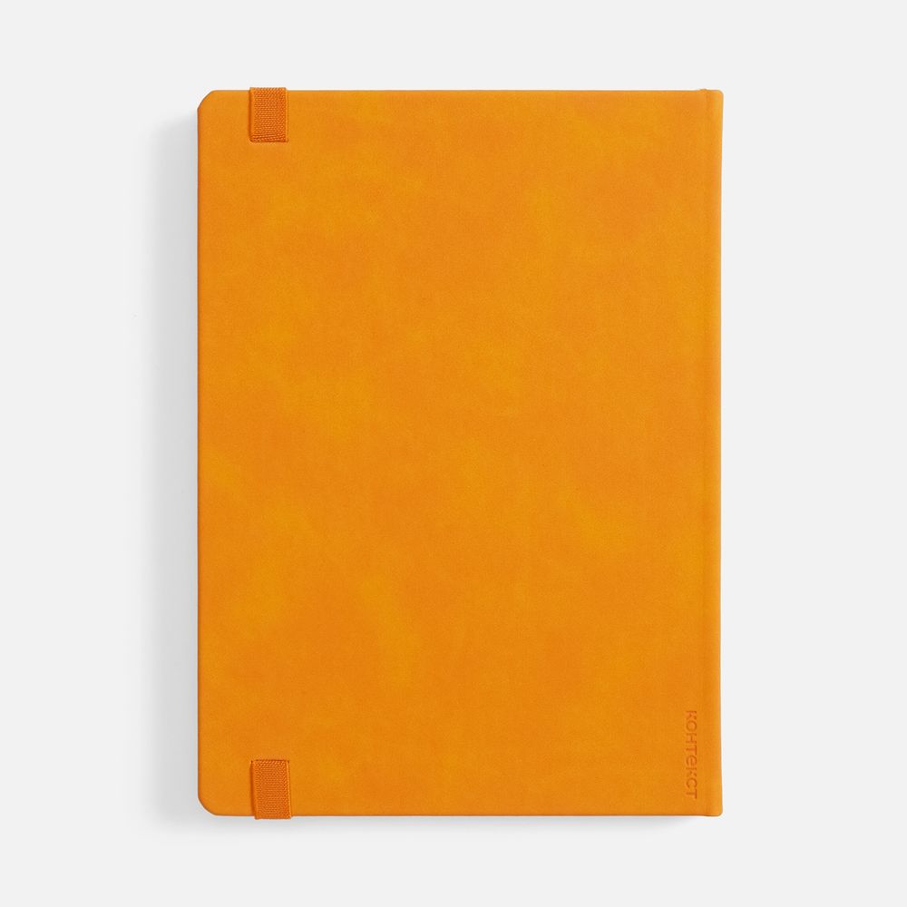 Ежедневник Urban Metal, недатированный, оранжевый-2