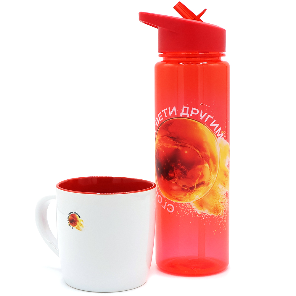 Набор СГОРАЯ САМ, Красный-0