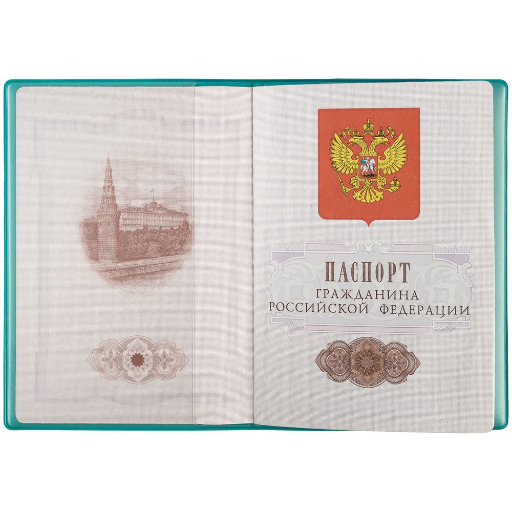 Обложка для паспорта Dorset, бирюзовая-2
