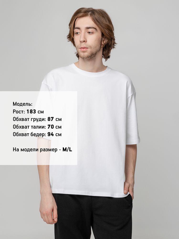 Футболка унисекс оверсайз Street Vibes, молочно-белая-3