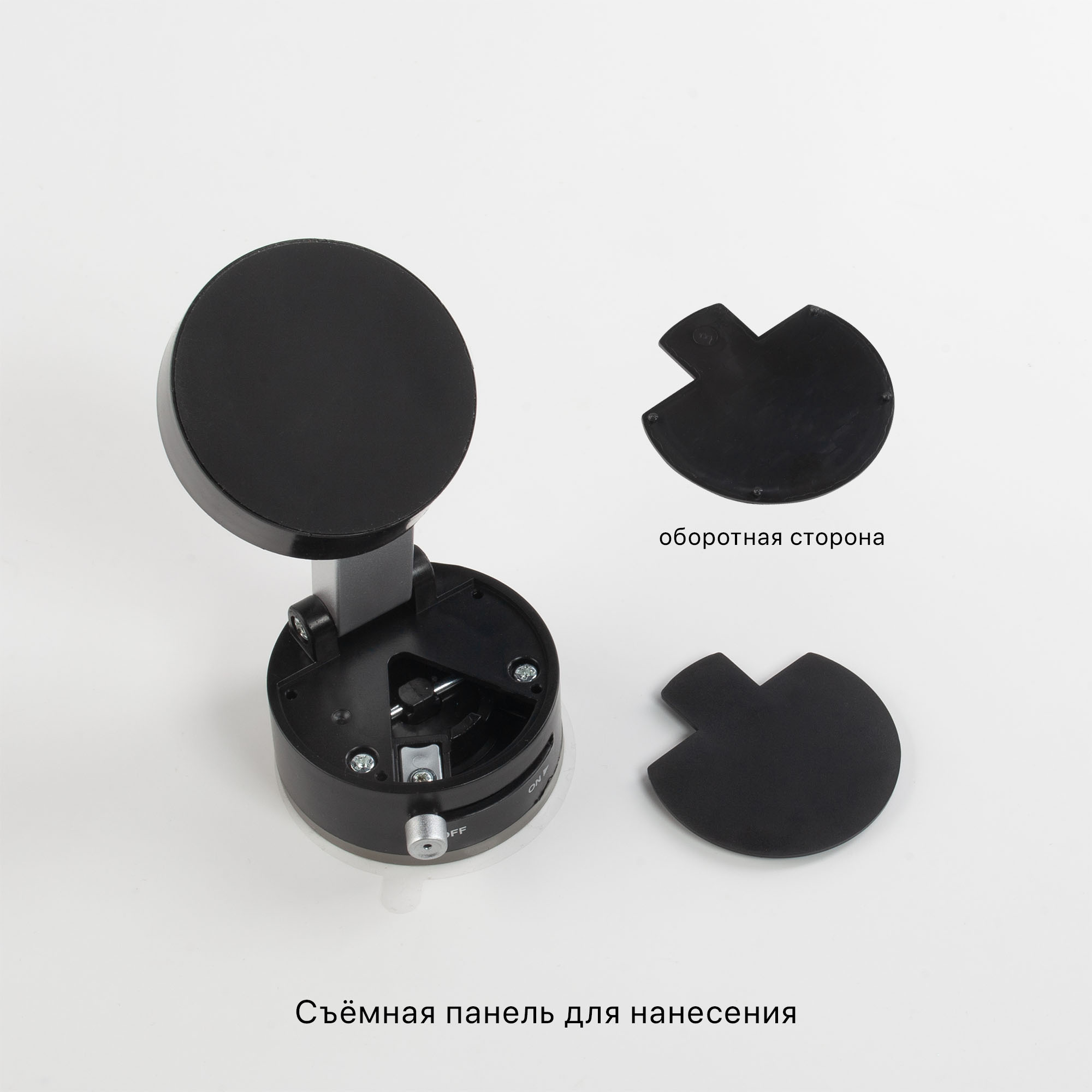 Магнитный держатель "Clix"-5