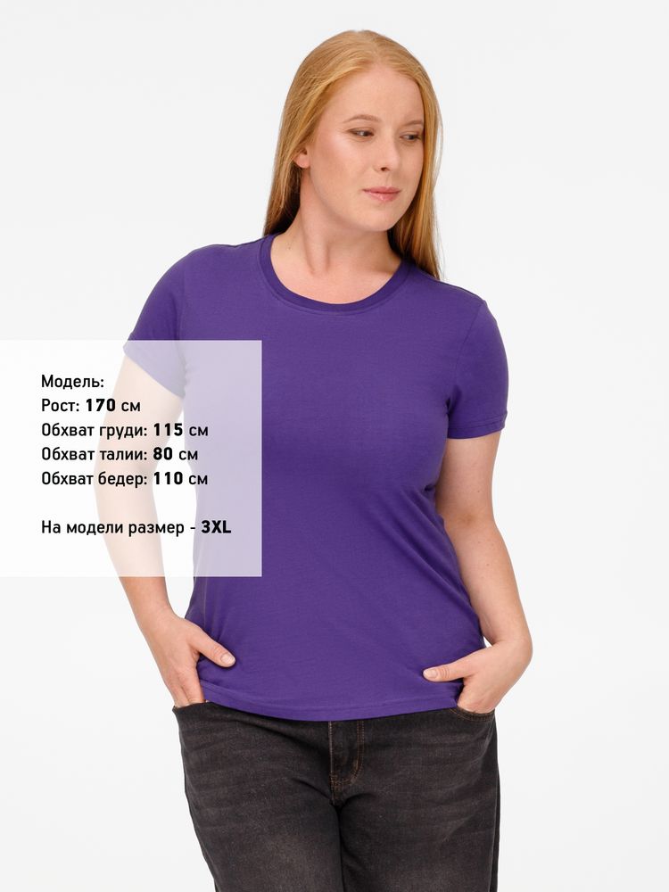 Футболка женская T-bolka Lady, фиолетовая-4