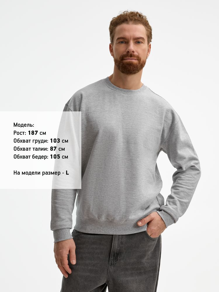 Свитшот унисекс Columbia, серый меланж-7